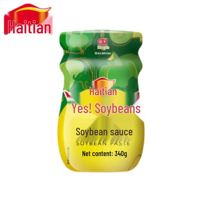 Haitian Assorted Soy Sauce & Pastes