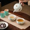 Silk Road Flower Language PCL821 Chinese Tea Set