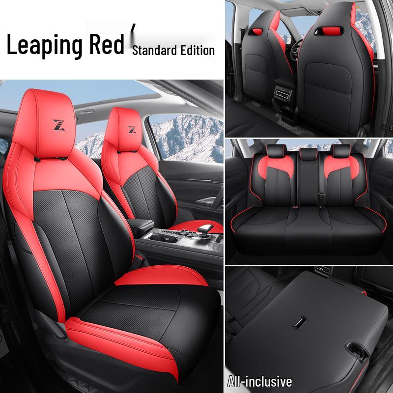 Кожаная накидка на сиденье автомобиля Oshan Z6 - Всесезонная, 5-местная, Универсальная посадка