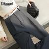 Sibai She Women's High-Waist Wide-Leg Casual Pants