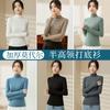 Fleece Semi-turtleneck Bottoming Shirt for Women's Autumn and Winter, Black Thickened Polished Mid-neck Long-sleeved Top