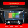 MG5/MG4EV/7 Car Interior Protective Film for 26 Models - Central Control & Instrument Screen Tempered Film