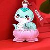 Spring Festival Cartoon Lotus Pendant Good Luck New Year Key Ring Cute Snake Keychain  Ornament