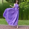 Women's Extra Long Fairy Beach Dress - Summer Chiffon, Plus Size, Spaghetti Strap