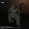 Игрушка из гаража Серия Toho 30см Годзилла Приблизительно 330 мм Готовая модель X-Plus (2023) Фигурка без масштаба, Высокая/530 мм Длина, Предварительно окрашенная, ПВХ,