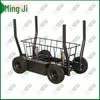 Mingji Adjustable Resistance Push Sled