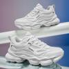 New Outdoor Versatile Men's Shoes Spring Casual Running Sports Shoes Breathable Men's Lightweight Platform Dad Shoes