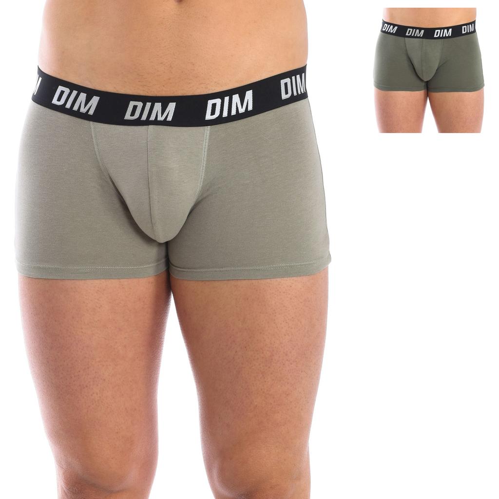 Комплект из 2 мужских спортивных стрейч-боксеров D0DA8 обеспечивает комфорт и удобство