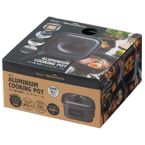 Skater Aluminum Ramen Cooker, Square Saucepan, 1.2L, Green, Perfect for Outdoor Camping, From That Land, ANC1-A