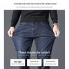 Мужские прямые свободные повседневные джинсы Jeanswest