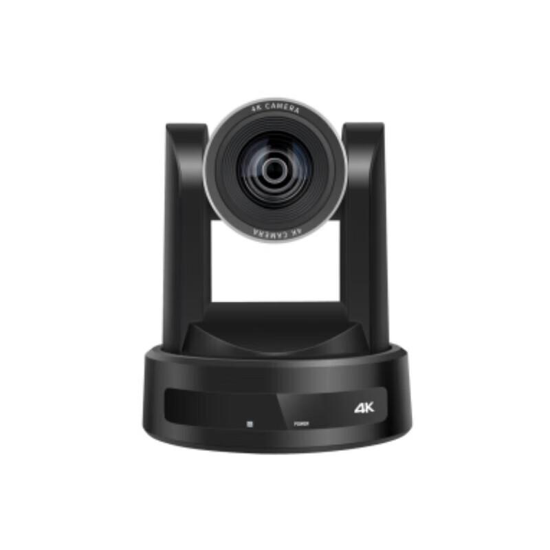Xun Er Wei XRW-HY510WH 4K UHD Конференц-камера