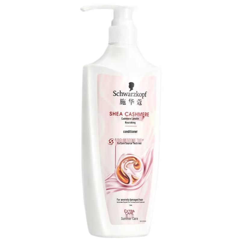 Schwarzkopf Кашемировый питательный кондиционер