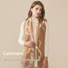 Hengyuanxiang Women's Cashmere Autumn/Winter Scarf & Shawl