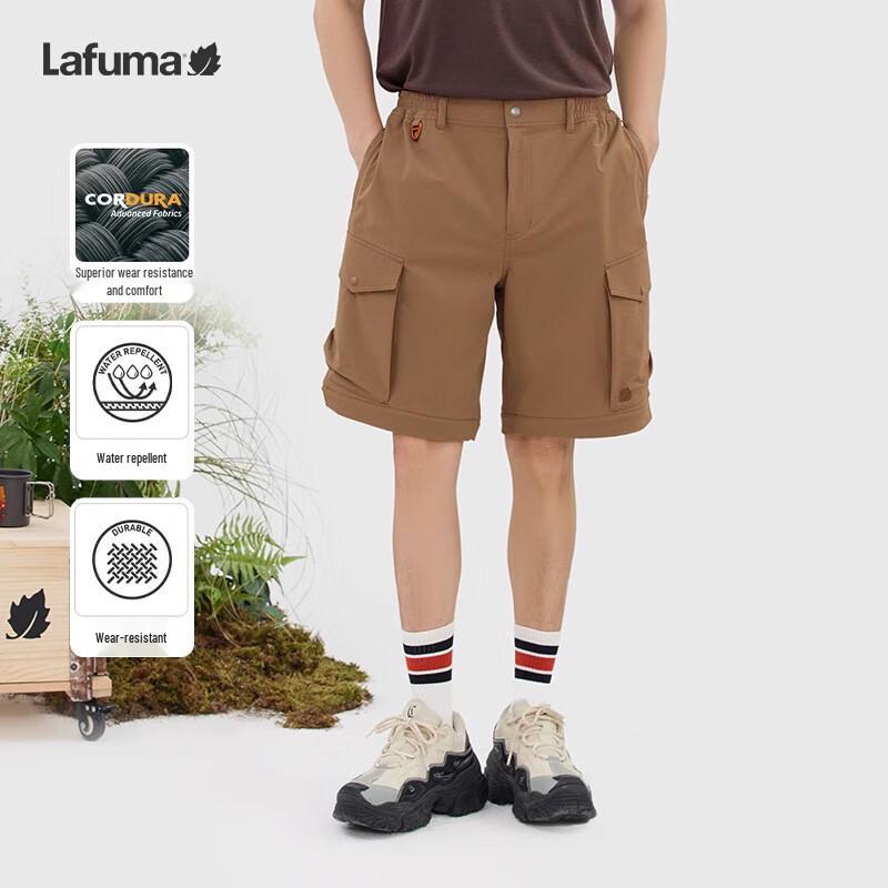 Lafuma Мужские съемные брюки-карго