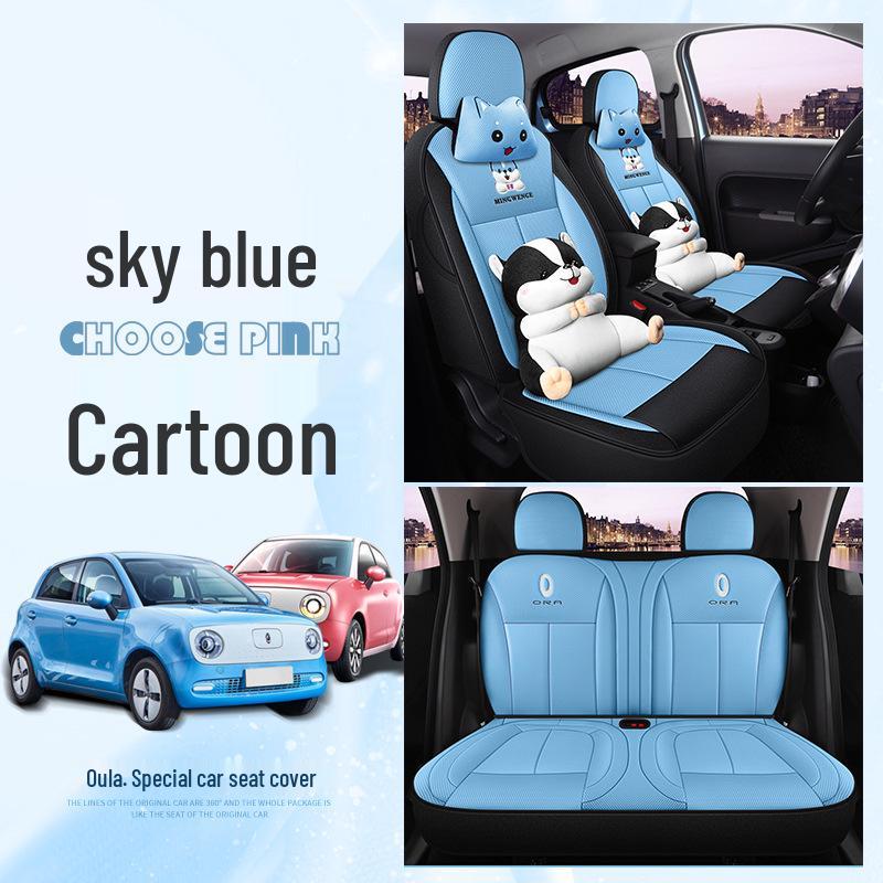 ORA R1 Custom Full Surround Leather Car Seat Cover - Cartoon Design for All Seasons