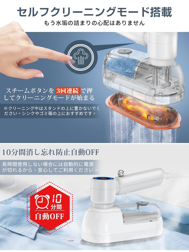 Новейший отпариватель для одежды AooDen паровой утюг разглаживает складки, висящие на вешалке регулировка температуры подъем на 15 секунд дисплей температуры мощный