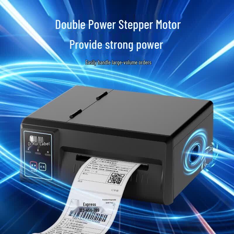 QIRUI QR-410S High-Speed Industrial Thermal Label Printer CN plug (adapter included)