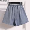 MODIQUE Лето Большие размеры Женские свободные базовые эластичные шнурки трапециевидной формы с широкими штанинами и закатанными джинсовыми шортами Шорты Женские повседневные синие короткие штаны