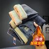 Autumn Jeans Men Autumn and Winter Thickening Velvet Padded Loose Straight All-Matching High-End Embroidery Printed Slim Fit Skinny Pants Men