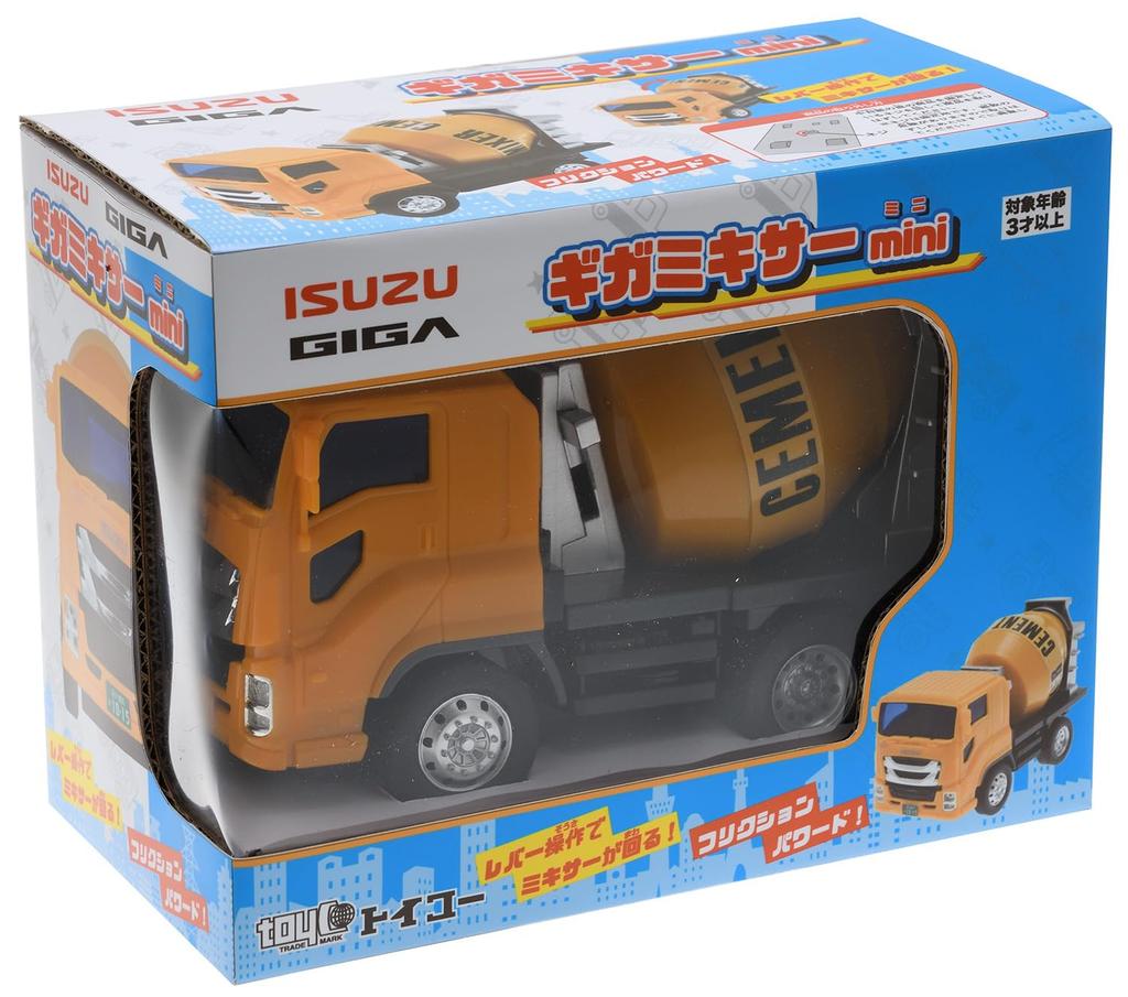 Toyco Giga Mixer Mini