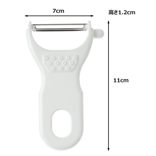 Nagao Peeler, Peeler R, White, Made In Japan