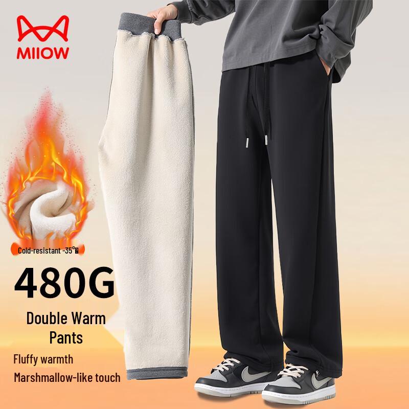 Mao Ren Men's Winter Fleece-Lined Straight-Leg Casual Pants