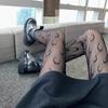 Милые колготки в стиле Лолиты, японские кавайные колготки, летние нейлоновые сетчатые колготки в сетку, чулки, сексуальное женское белье, женские обтягивающие бедра до бедра