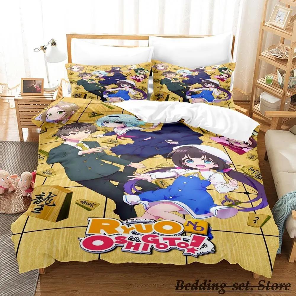 The Ryuo's Work Is Never Done! Bedding Set Single Twin Full Queen King Size Bed Set Adult Kid Bedroom Duvetcover Sets Anime