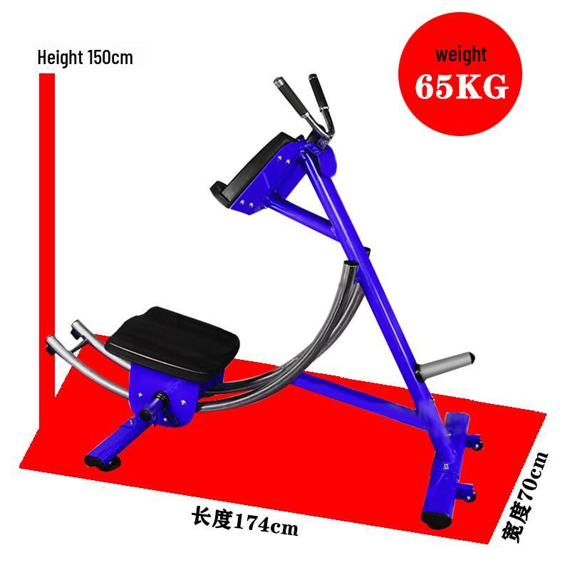 Lishitu Abdominal Trainer