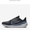 Nike Sneakers Running Shoes Air Winflow 9 Dd6203 008 S2302