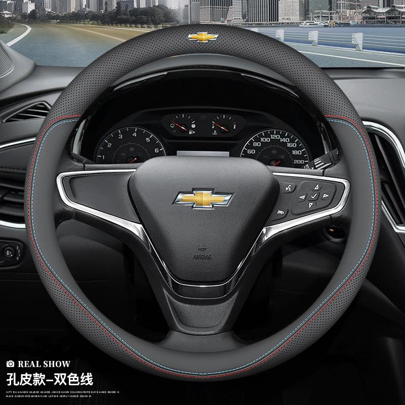 38 см Кожаная Накидка на Руль Автомобиля для Chevrolet Cruze Captiva Aveo Trax Silverado Sail Onix Equinox Groove 2025 Аксессуары