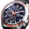 Часы Casio EDIFICE MAN EFR-526L-2A Мужские