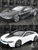 Rastar 1:24 BMW I8 model car, zinc alloy metal decoration, collectible gift car