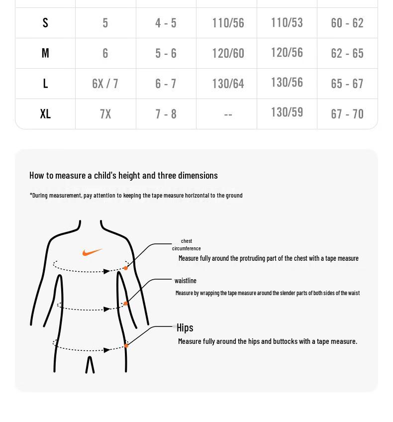 Nike Комплект из футболки и шорт для малыша II6486