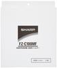 Sharp Air Purifier Humidifying Filter FZ-C100MF