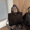 Summer Commuting Large-capacity Tote Bag Versatile Canvas Bag Women's Work Shoulder Messenger Bag Portable