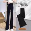 Весна и Осень 2024 Женские брюки клеш с высокой посадкой, черные, облегающие, с эластичной посадкой