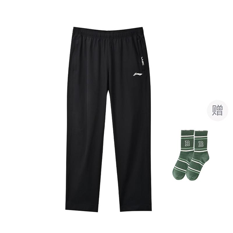 Мужские вязаные спортивные штаны Li Ning Черные YYKU143-1