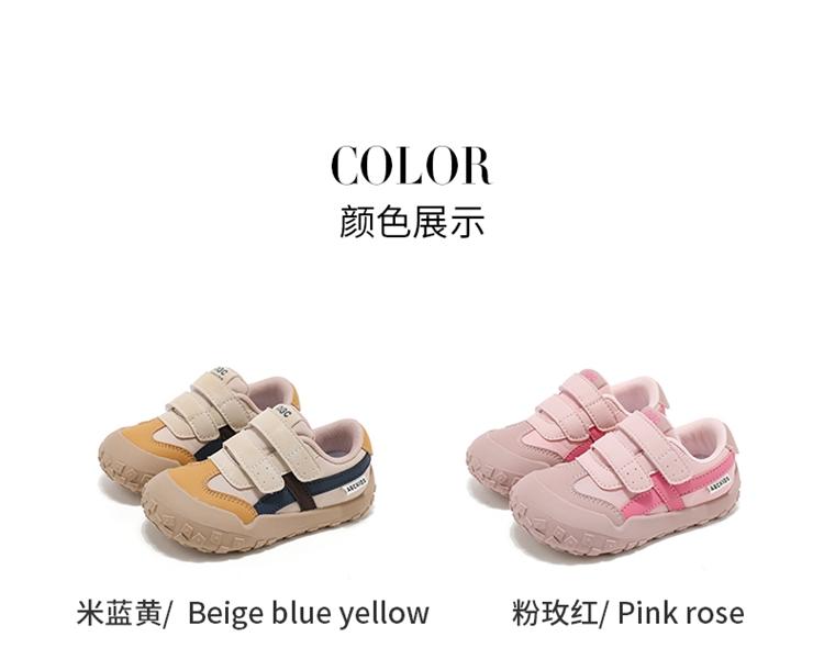 ABCkids Baby Walking Shoes