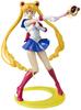 TAMASHII NATIONS Figuarts ZERO Sailor Moon