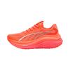 MagMax Nitro Glowing Red Men Sneakers Peach-Frost 310088-11