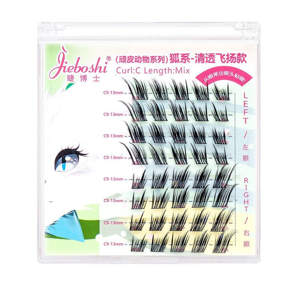 8 Rows Self-adhesive Lash Clusters Extension False Eyelash Clusters Grafting Lashes