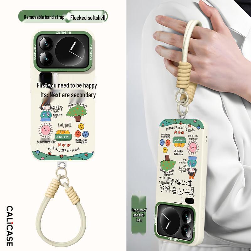 Келимай Мультяшный Шнурок Чехол для Телефона для Xiaomi