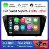 Android OS Carplay GPS Navi 10'' для Skoda Superb 3 2015 - 2019 Автомобильный видео мультимедийный плеер Bluetooth WiFi Сенсорный экран 4G