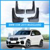 For BMW X5 E70 E53 G05 F15Mud Flaps Splash Guards For BMW X5 Sport Car Accessories Mudguards Mud Flap Front Rear Fender2000-