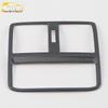 17 Magotan Rear Air Outlet Decor Frame: Third Row AC Vent Trim Accessory