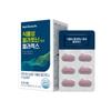 Jung Woo-sung 1 Box of Melalex Containing 2mg of Vegetable Melatonin, 1 Month Supply