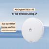 Huawei Точка доступа Wi-Fi 6 для предприятий AirEngine5762S-12