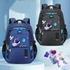 New Fashionable Space Astronaut Small School Bag Multi-layer Large Capacity Waterproof Printed Children's School Bag Backpack
