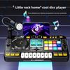 Детский музыкальный DJ-микшер с микрофоном, электронная клавиатура, Bluetooth DJ-пульт-вертушка, младший музыкальный инструмент, развивающая игрушка